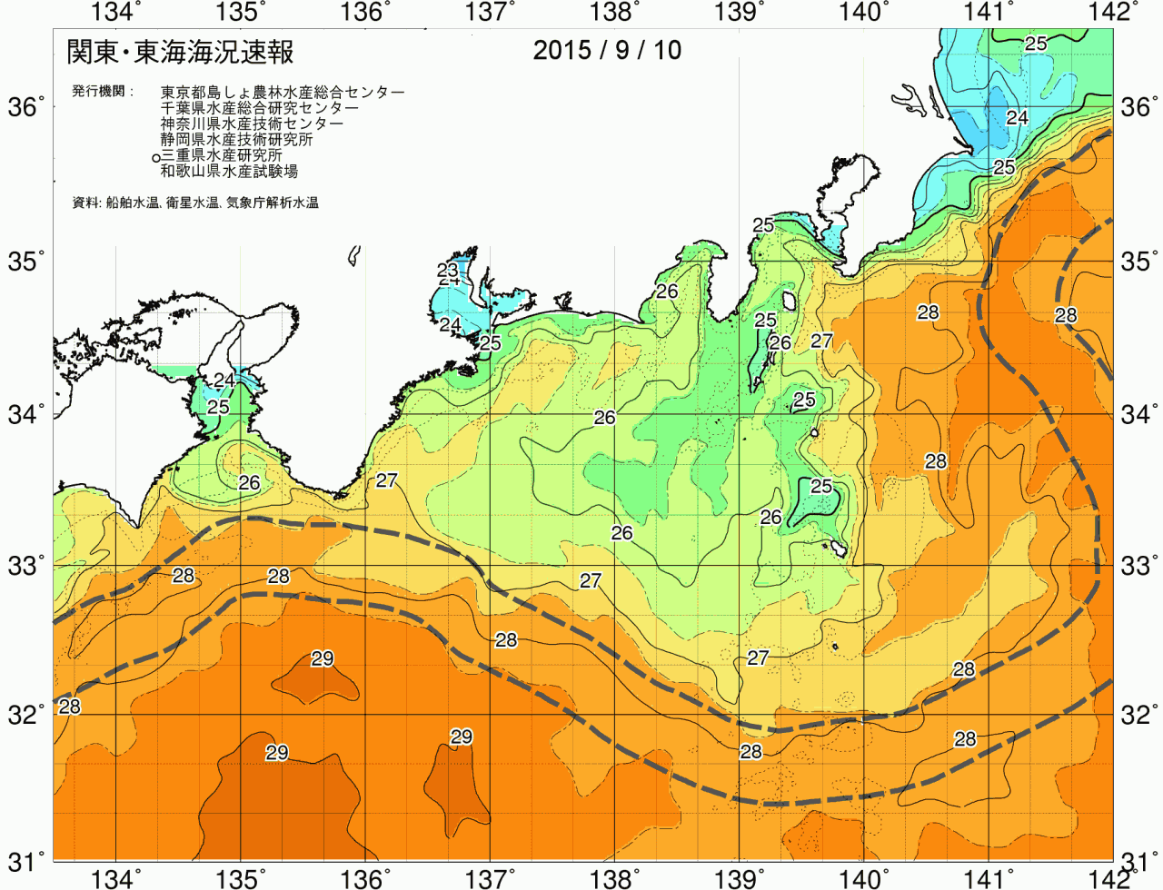 海況図, 関東・東海海況速報/広域 検索結果, (黒潮, 水温分布, 冷水域, 暖水波及 等を図示)