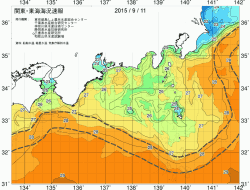 関東・東海海況速報/広域(2015/09/11)