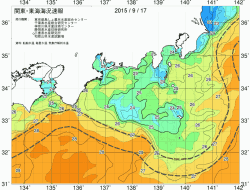 関東・東海海況速報/広域(2015/09/17)