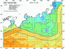 関東・東海海況速報/広域(2015/09/29)
