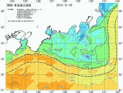 関東・東海海況速報/広域(2015/09/30)