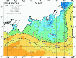 関東・東海海況速報/広域(2015/10/01)