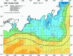 関東・東海海況速報/広域(2015/10/03)