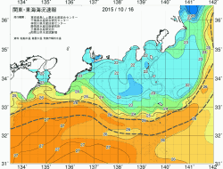 関東・東海海況速報/広域(2015/10/16)