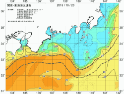 関東・東海海況速報/広域(2015/10/20)
