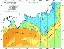 関東・東海海況速報/広域(2015/10/21)