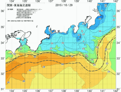 関東・東海海況速報/広域(2015/10/29)