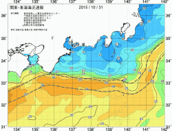 関東・東海海況速報/広域(2015/10/31)