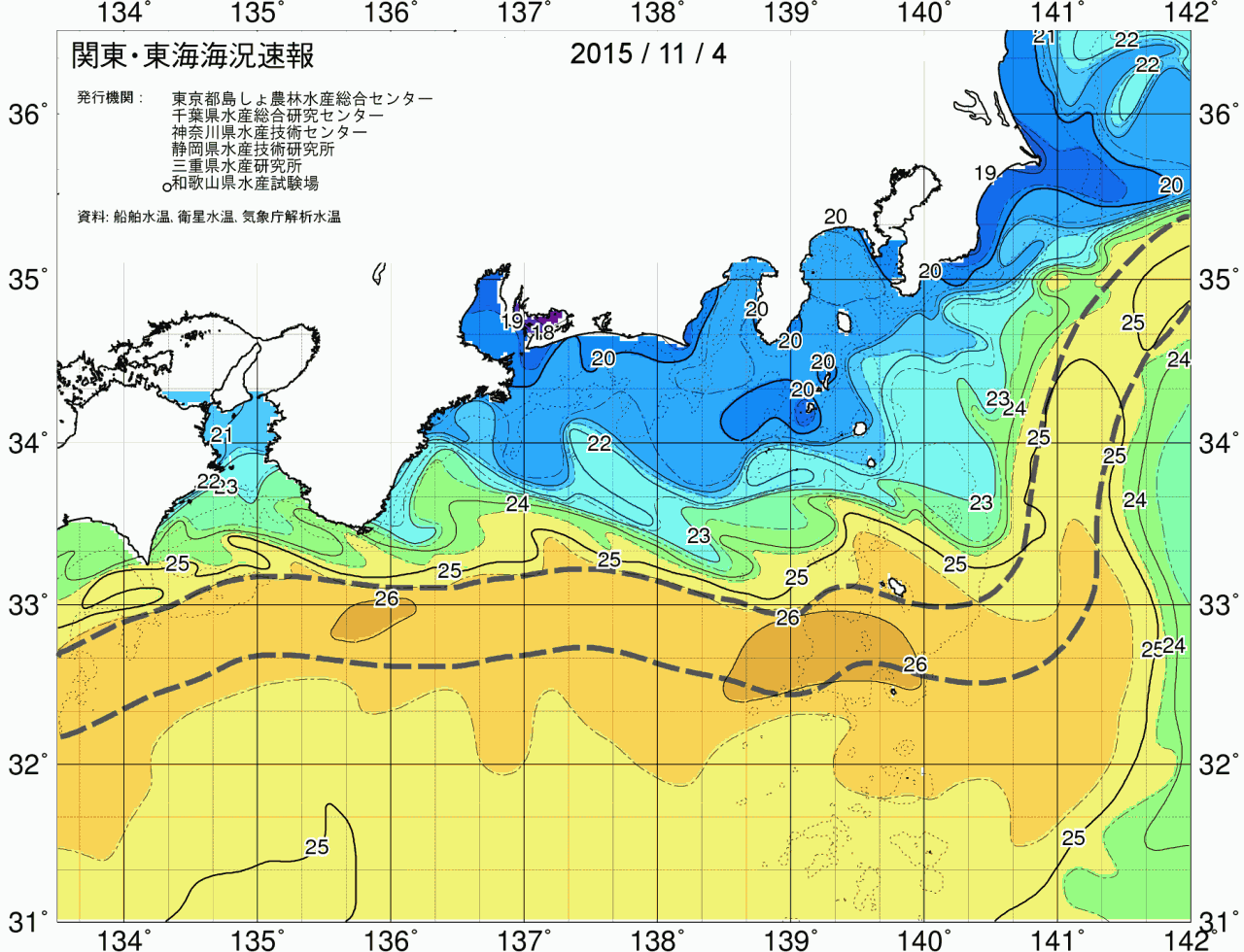 海況図, 関東・東海海況速報/広域 検索結果, (黒潮, 水温分布, 冷水域, 暖水波及 等を図示)