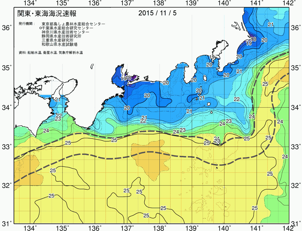 海況図, 関東・東海海況速報/広域 検索結果, (黒潮, 水温分布, 冷水域, 暖水波及 等を図示)