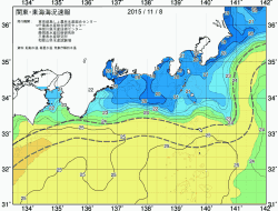 関東・東海海況速報/広域(2015/11/08)