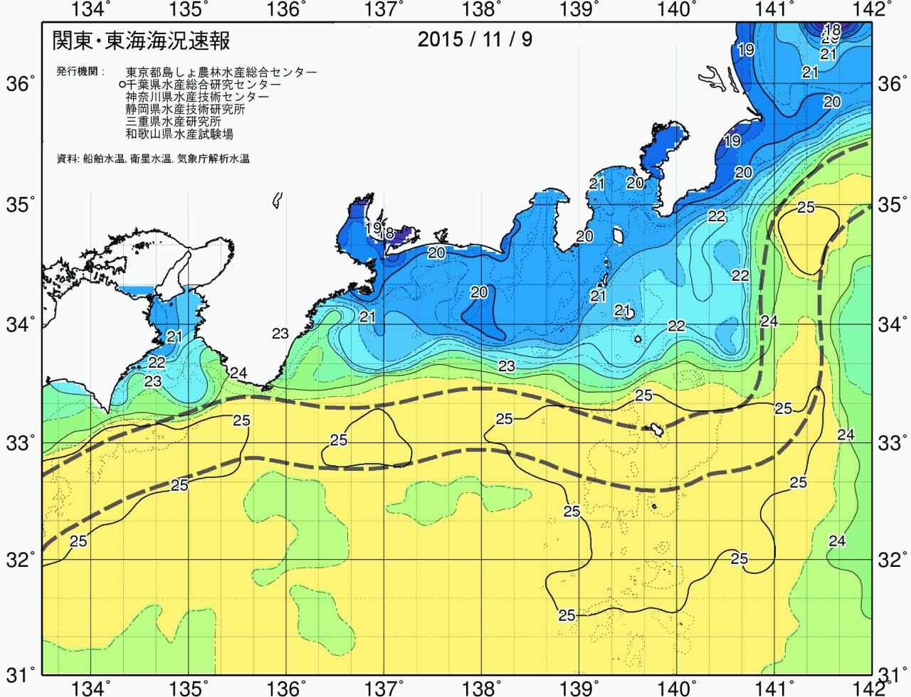 海況図, 関東・東海海況速報/広域 検索結果, (黒潮, 水温分布, 冷水域, 暖水波及 等を図示)