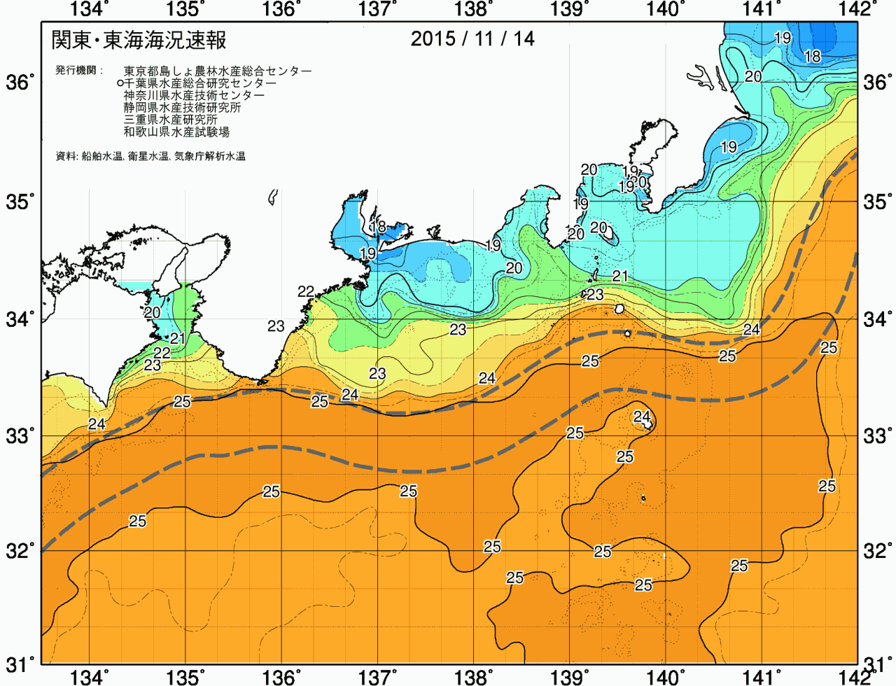 海況図, 関東・東海海況速報/広域 検索結果, (黒潮, 水温分布, 冷水域, 暖水波及 等を図示)