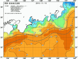 関東・東海海況速報/広域(2015/11/15)