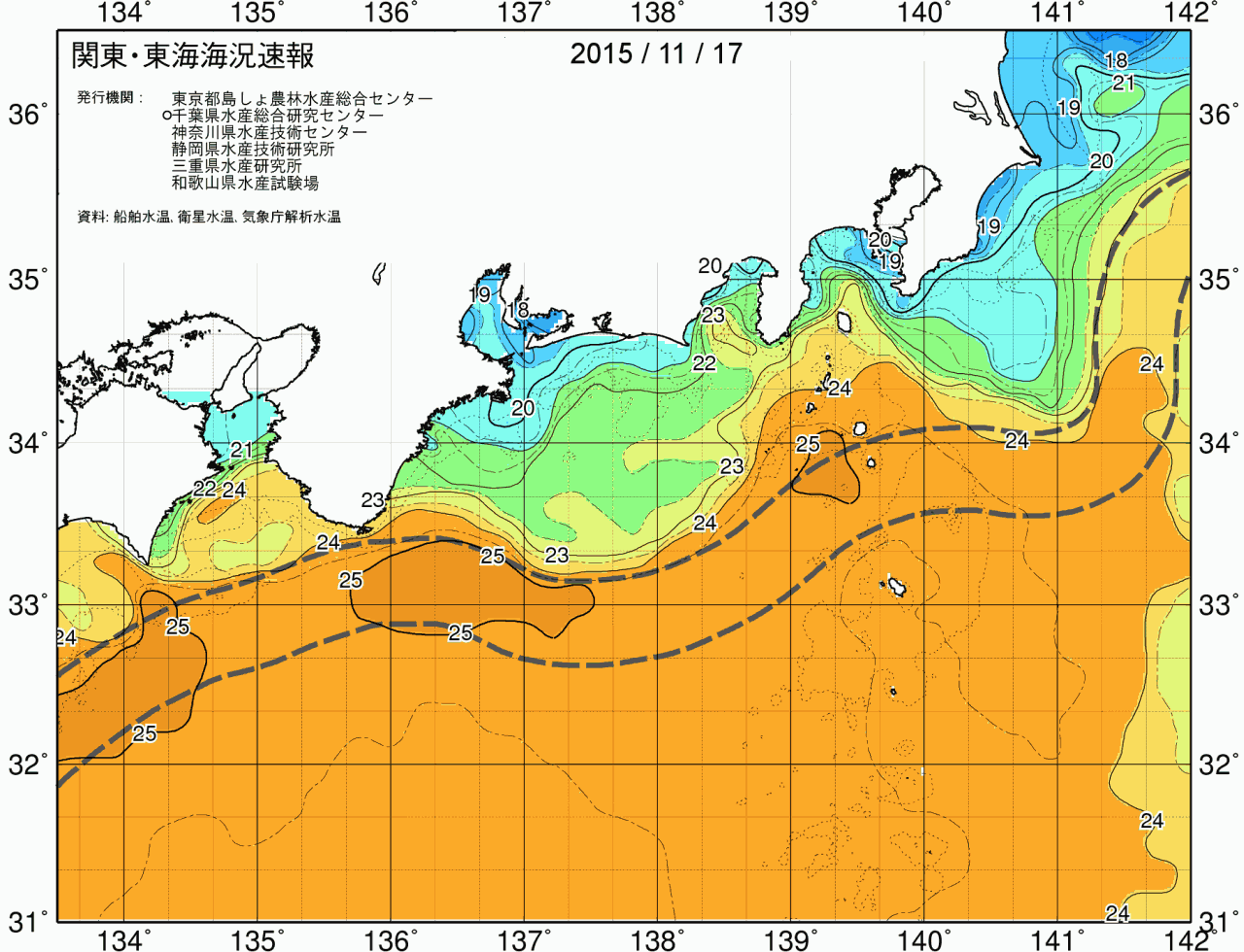 海況図, 関東・東海海況速報/広域 検索結果, (黒潮, 水温分布, 冷水域, 暖水波及 等を図示)