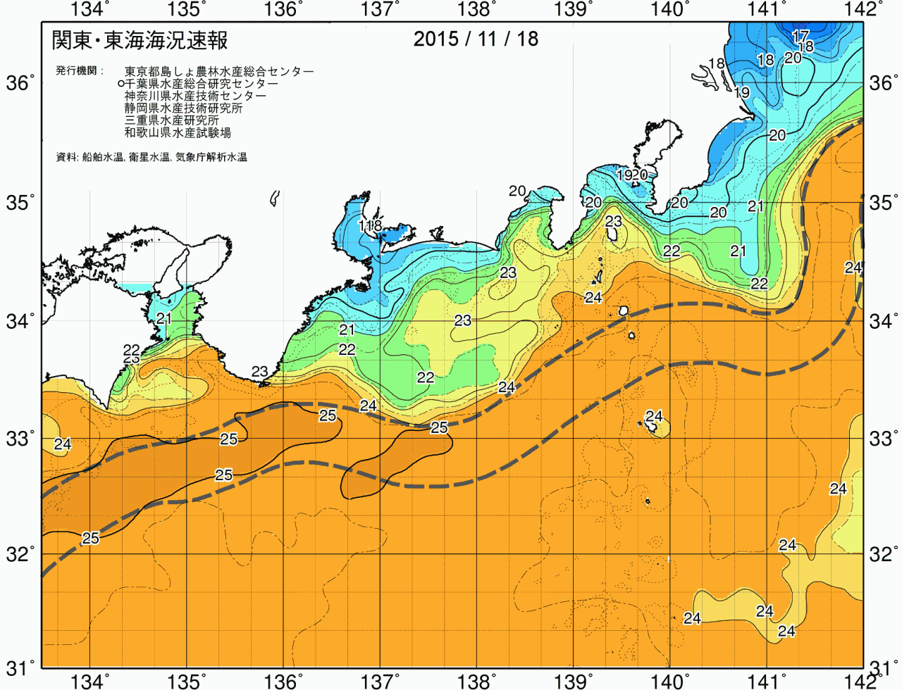 海況図, 関東・東海海況速報/広域 検索結果, (黒潮, 水温分布, 冷水域, 暖水波及 等を図示)