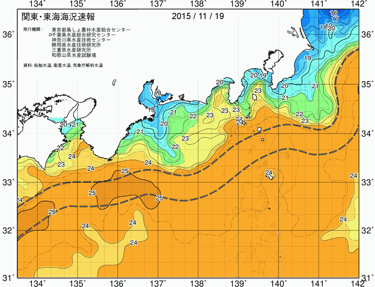 海況図, 関東・東海海況速報/広域 検索結果, (黒潮, 水温分布, 冷水域, 暖水波及 等を図示)