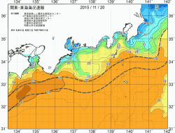 関東・東海海況速報/広域(2015/11/20)
