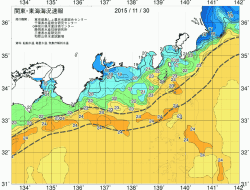 関東・東海海況速報/広域(2015/11/30)