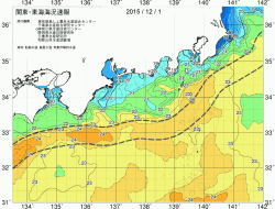 関東・東海海況速報/広域(2015/12/01)