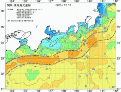 関東・東海海況速報/広域(2015/12/03)