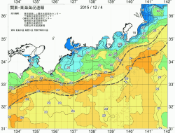 関東・東海海況速報/広域(2015/12/04)