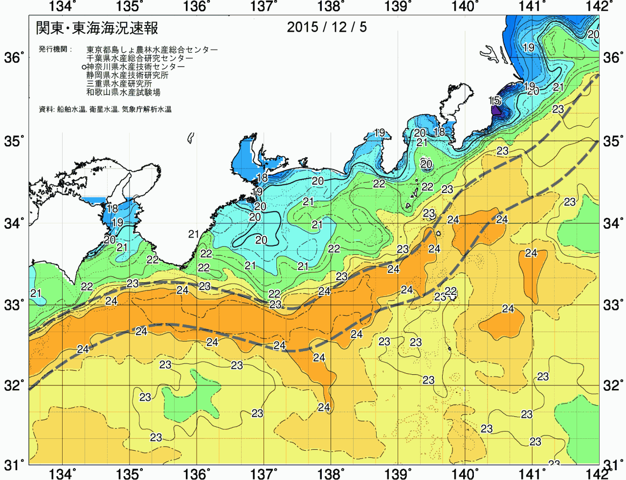 海況図, 関東・東海海況速報/広域 検索結果, (黒潮, 水温分布, 冷水域, 暖水波及 等を図示)