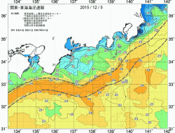 関東・東海海況速報/広域(2015/12/05)