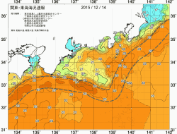 関東・東海海況速報/広域(2015/12/14)