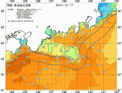 関東・東海海況速報/広域(2015/12/17)