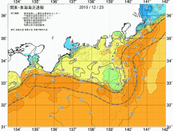 関東・東海海況速報/広域(2015/12/23)