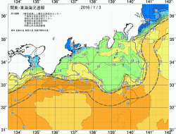 関東・東海海況速報/広域(2016/01/03)