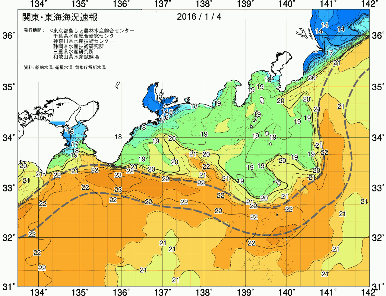 海況図, 関東・東海海況速報/広域 検索結果, (黒潮, 水温分布, 冷水域, 暖水波及 等を図示)