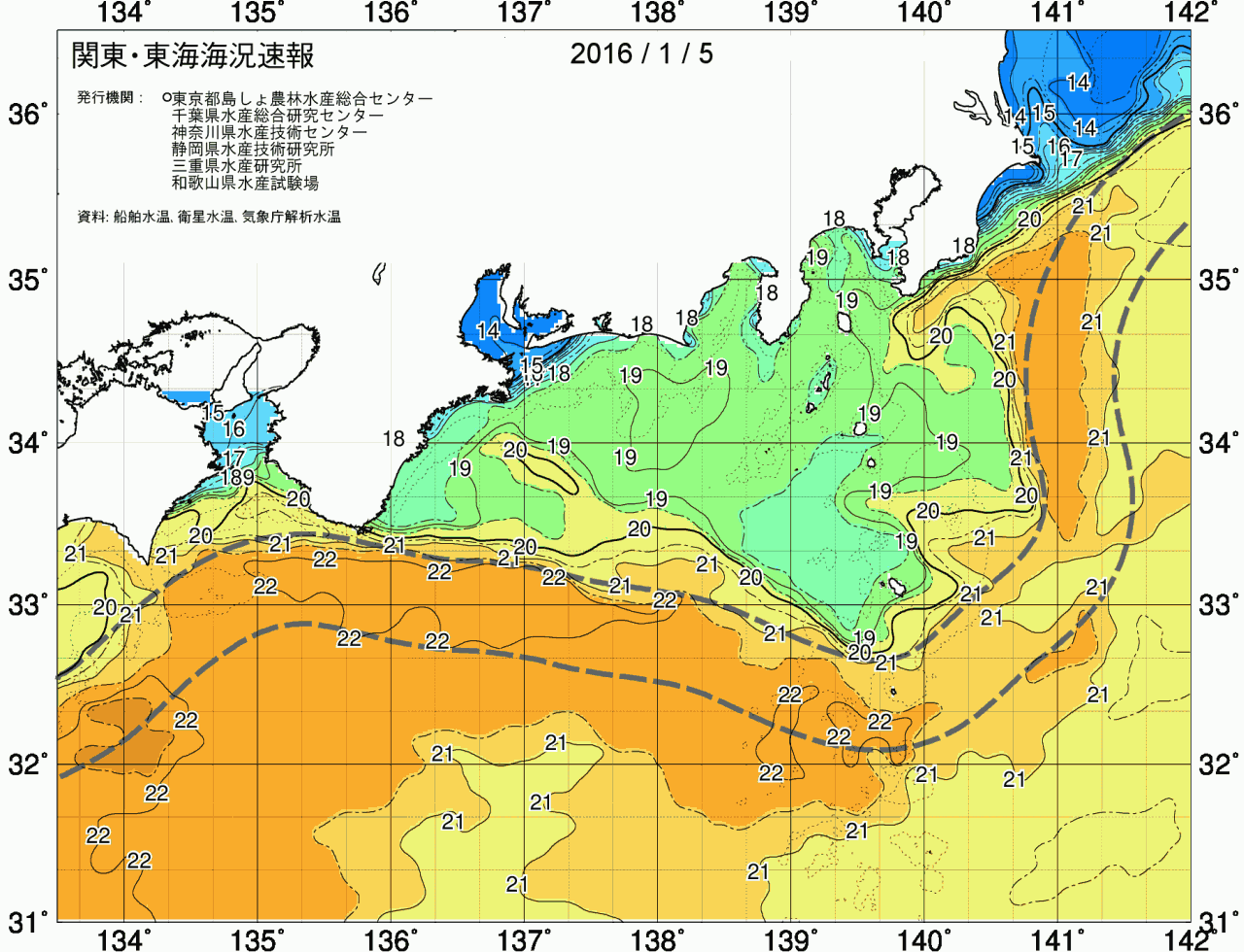 海況図, 関東・東海海況速報/広域 検索結果, (黒潮, 水温分布, 冷水域, 暖水波及 等を図示)