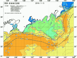 関東・東海海況速報/広域(2016/01/05)