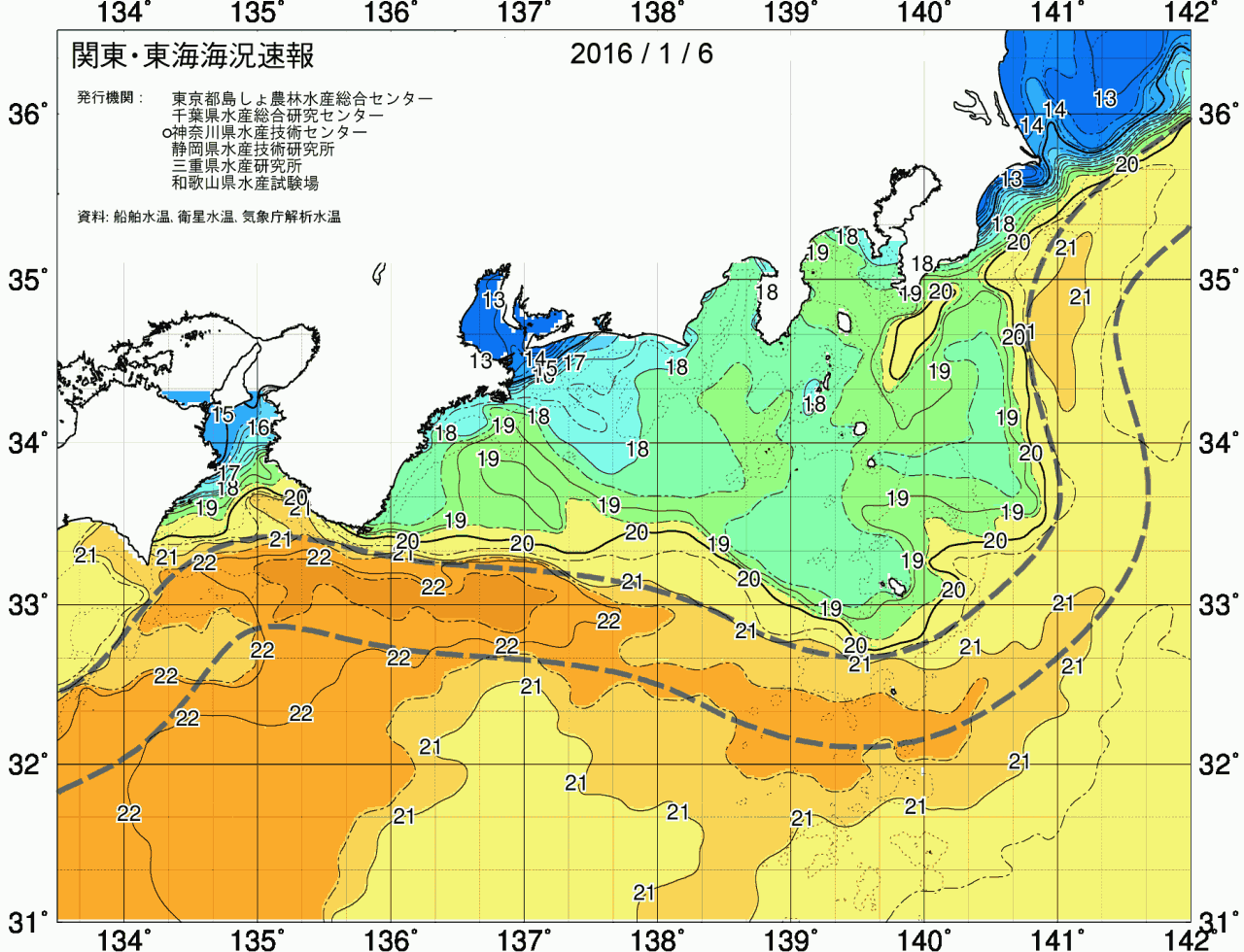 海況図, 関東・東海海況速報/広域 検索結果, (黒潮, 水温分布, 冷水域, 暖水波及 等を図示)