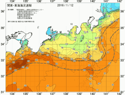 関東・東海海況速報/広域(2016/01/12)