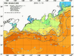 関東・東海海況速報/広域(2016/01/13)