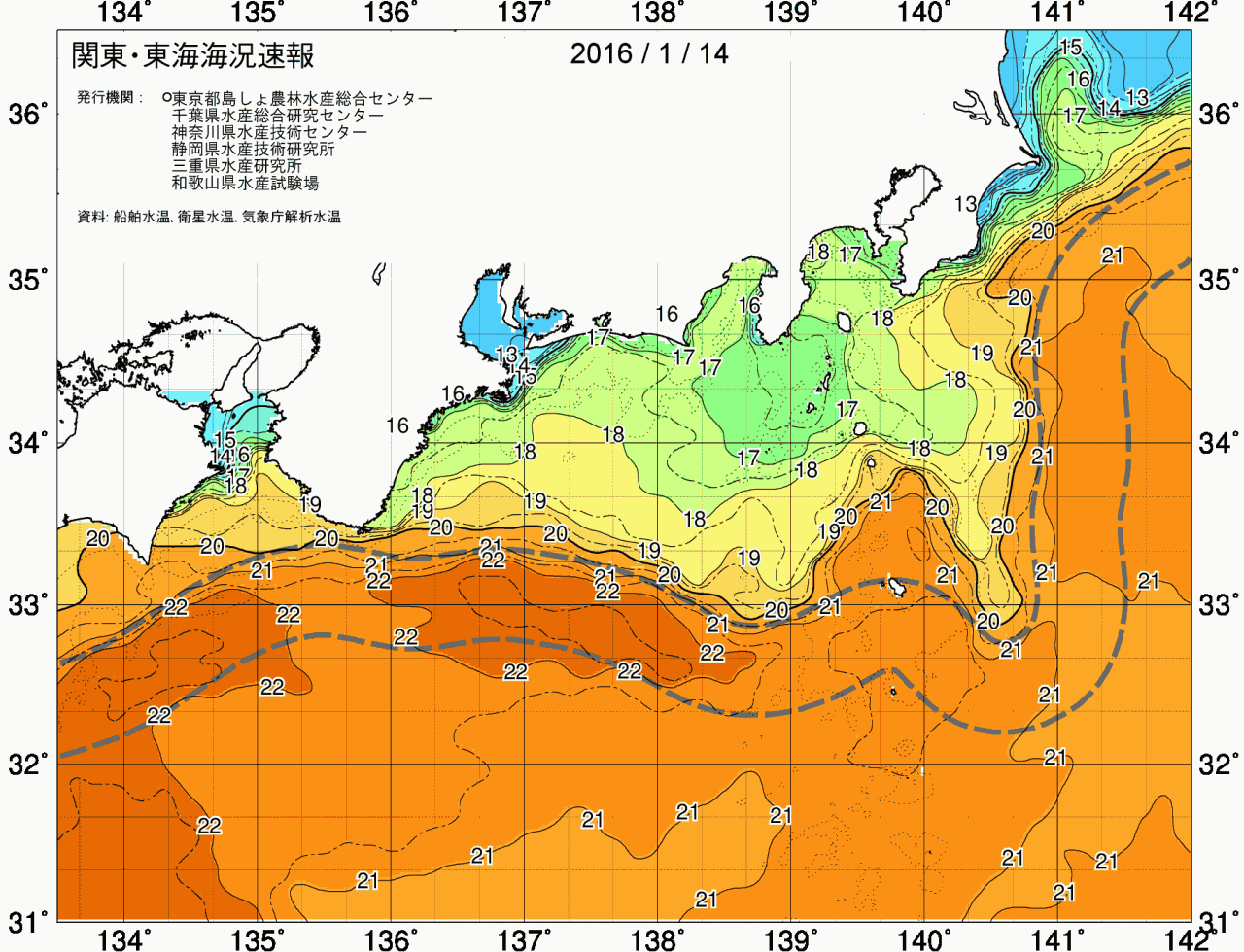 海況図, 関東・東海海況速報/広域 検索結果, (黒潮, 水温分布, 冷水域, 暖水波及 等を図示)