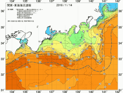 関東・東海海況速報/広域(2016/01/14)