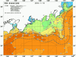 関東・東海海況速報/広域(2016/01/15)