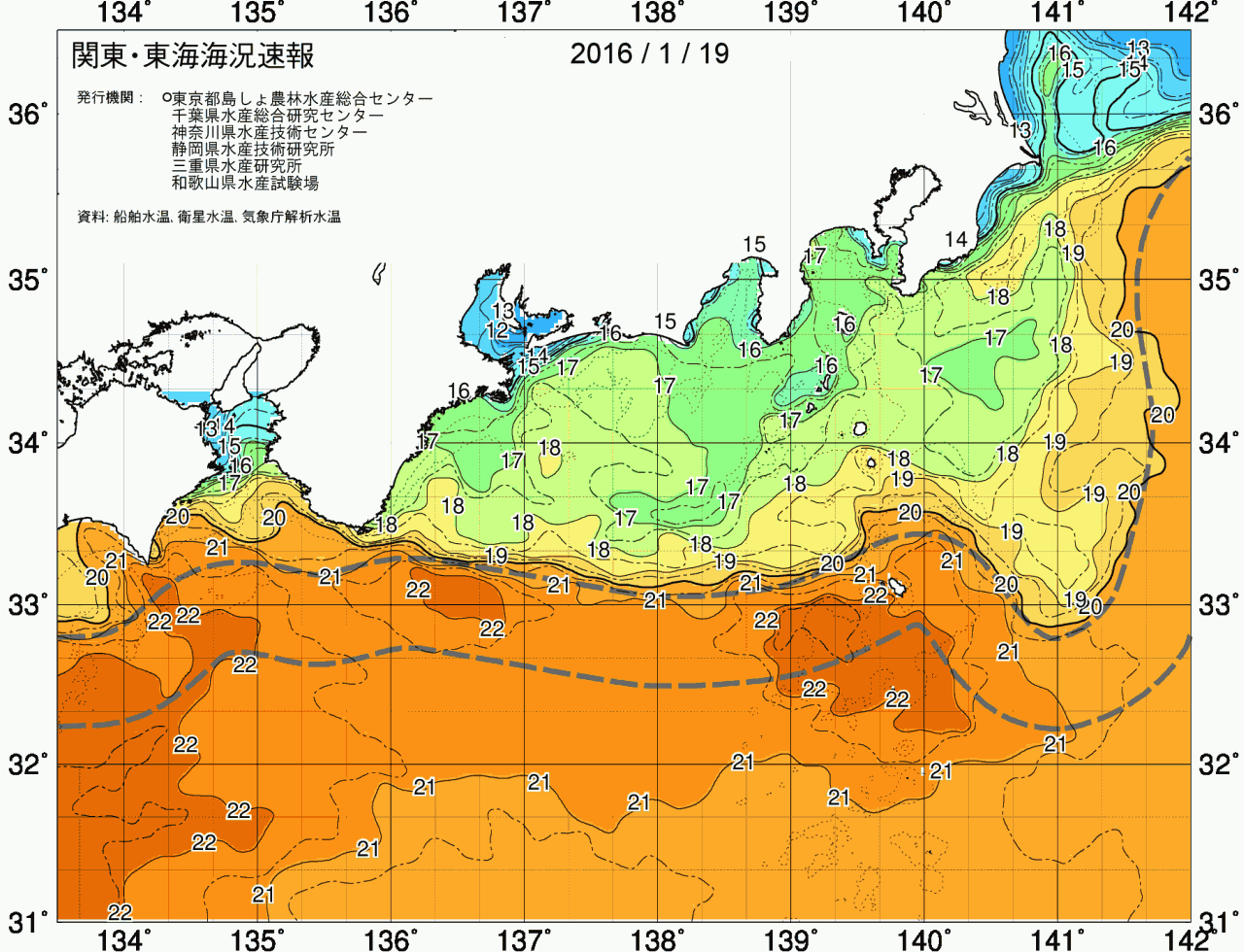 海況図, 関東・東海海況速報/広域 検索結果, (黒潮, 水温分布, 冷水域, 暖水波及 等を図示)