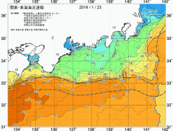 関東・東海海況速報/広域(2016/01/23)