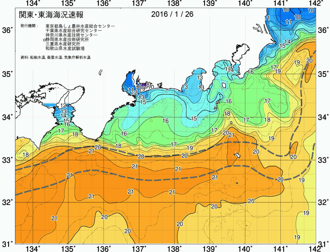 海況図, 関東・東海海況速報/広域 検索結果, (黒潮, 水温分布, 冷水域, 暖水波及 等を図示)