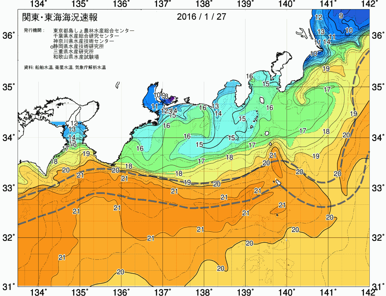 海況図, 関東・東海海況速報/広域 検索結果, (黒潮, 水温分布, 冷水域, 暖水波及 等を図示)