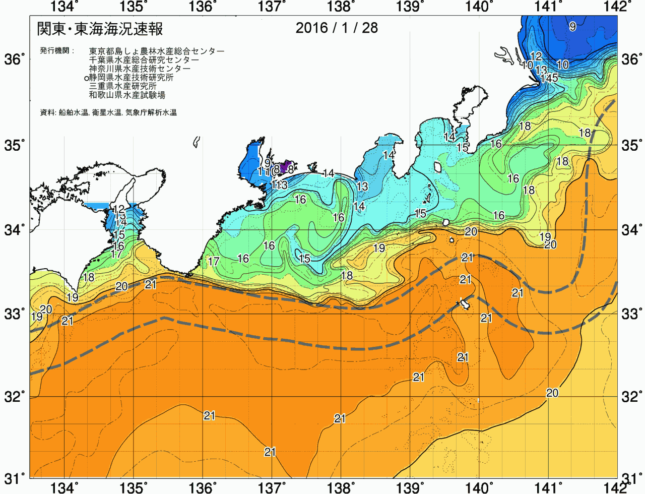 海況図, 関東・東海海況速報/広域 検索結果, (黒潮, 水温分布, 冷水域, 暖水波及 等を図示)