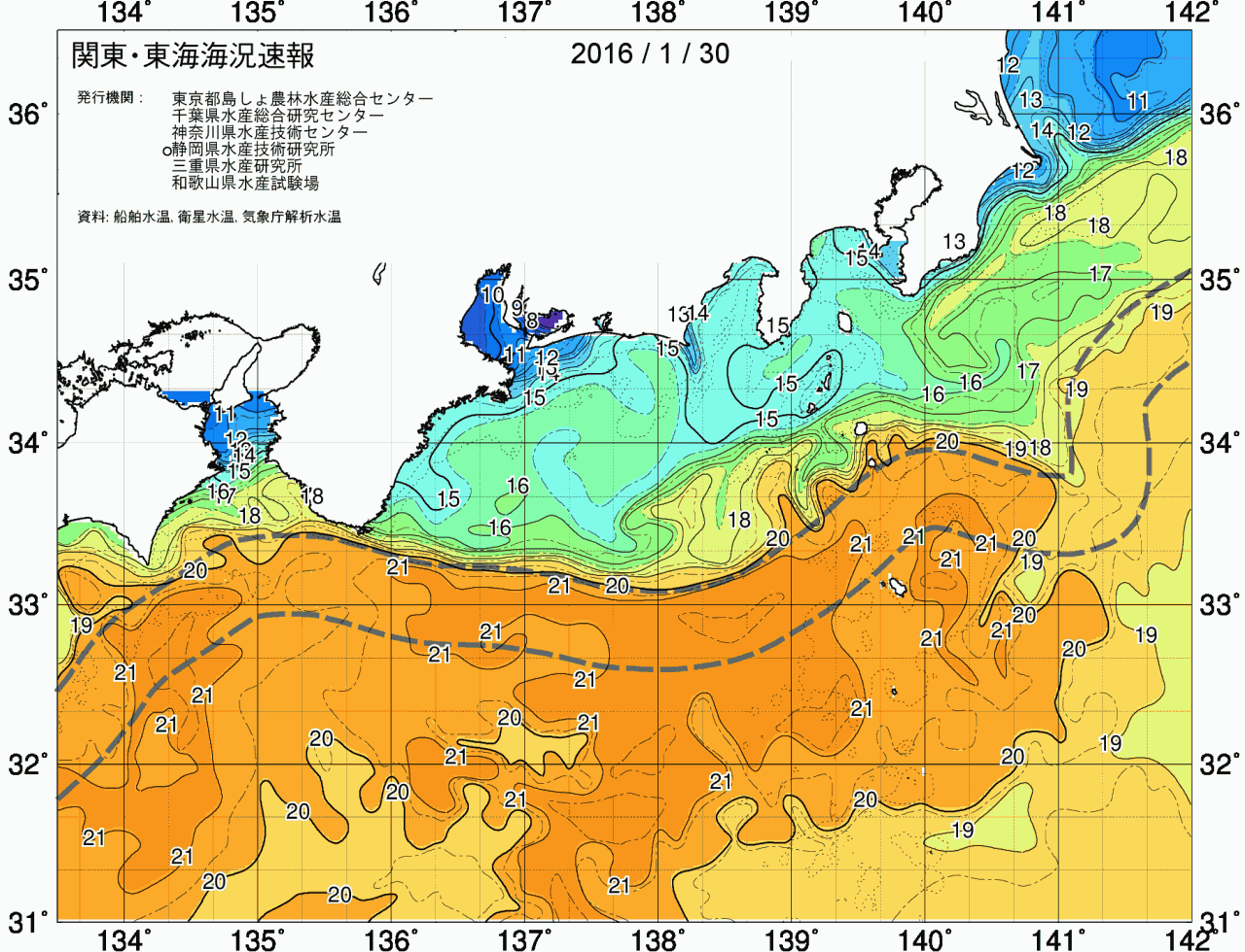 海況図, 関東・東海海況速報/広域 検索結果, (黒潮, 水温分布, 冷水域, 暖水波及 等を図示)