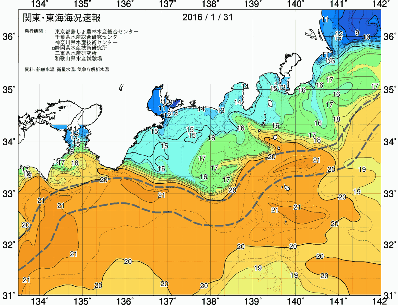 海況図, 関東・東海海況速報/広域 検索結果, (黒潮, 水温分布, 冷水域, 暖水波及 等を図示)