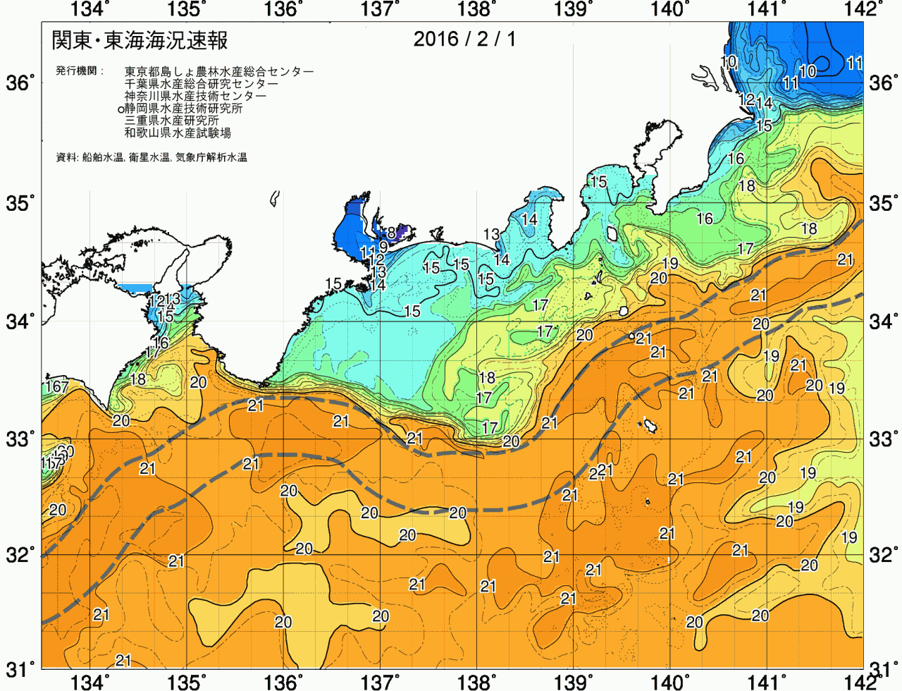 海況図, 関東・東海海況速報/広域 検索結果, (黒潮, 水温分布, 冷水域, 暖水波及 等を図示)
