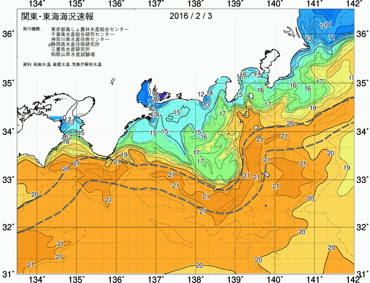海況図, 関東・東海海況速報/広域 検索結果, (黒潮, 水温分布, 冷水域, 暖水波及 等を図示)